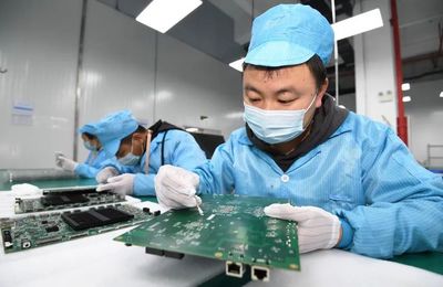 贵阳南明区:发展智能制造 赋能智慧生活——电子线路板制造的崛起